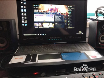 越来越酷 “笔记本散热器”