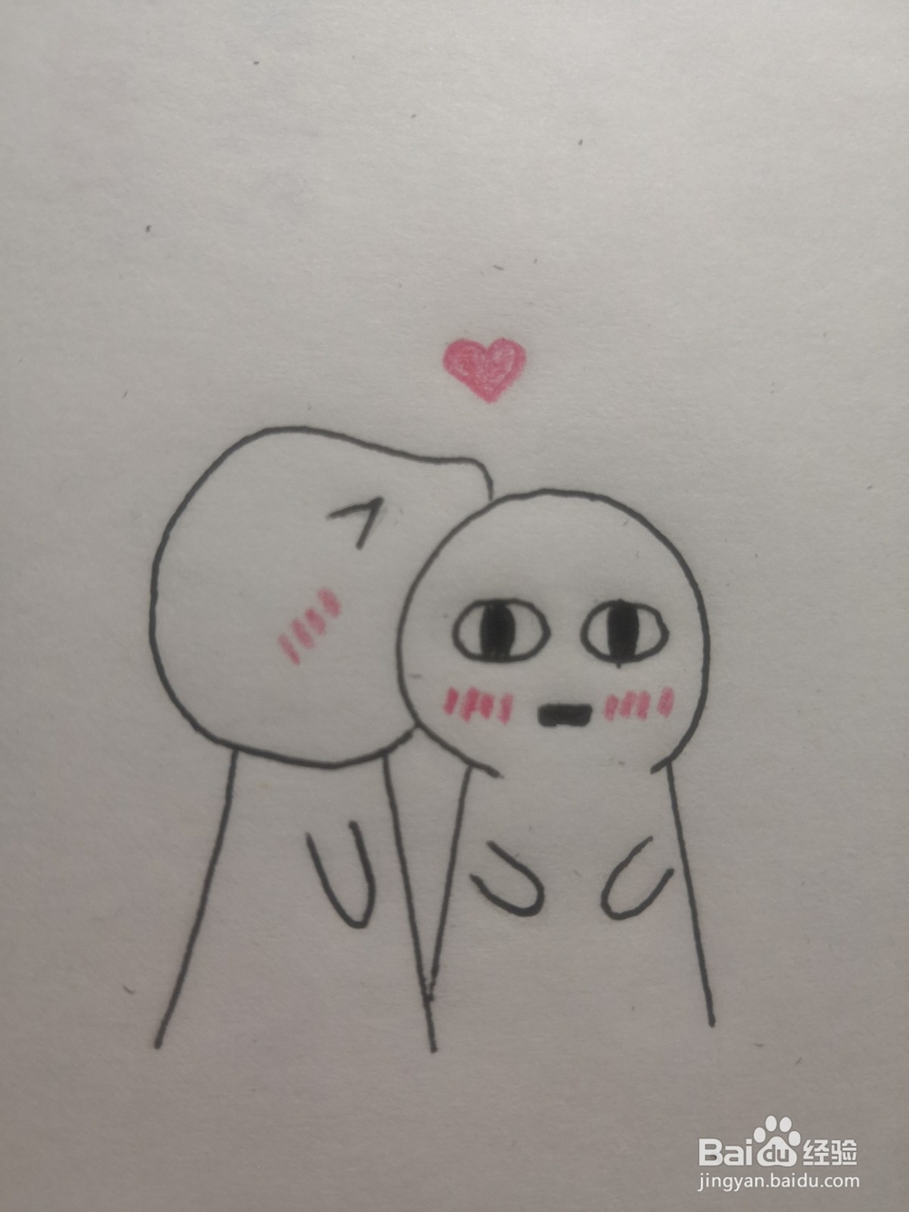 如何画一个小可爱咬另一个小可爱