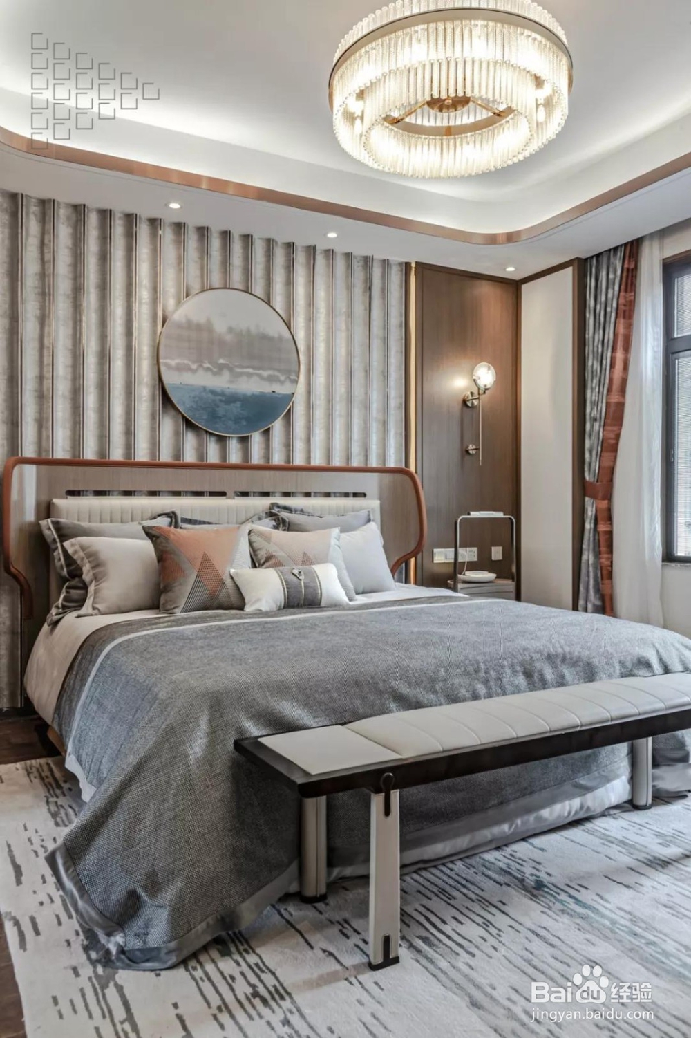 254㎡格局端庄的新中式装修设计