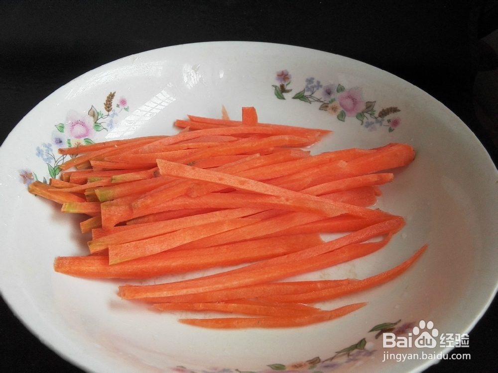 如何素炒胡萝卜丝（胡萝卜怎样加工）