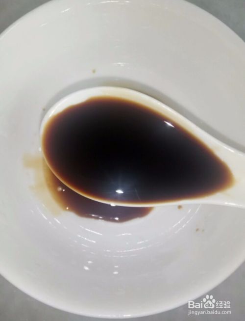 如何制作老醋茄子？