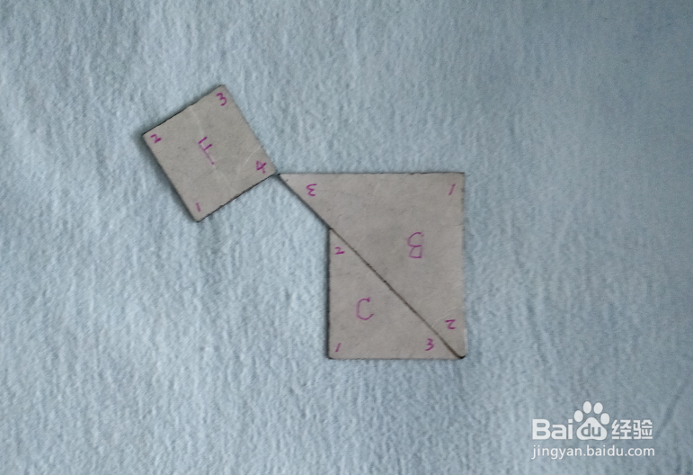 用七巧板怎样拼一个踮脚尖的舞者？