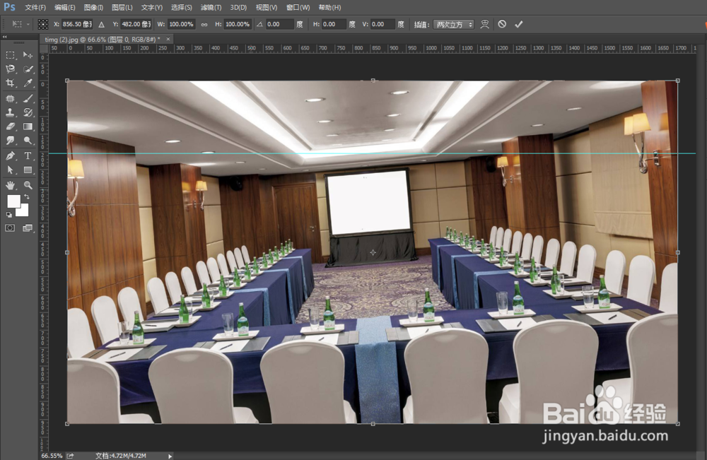 PS如何修正倾斜的图片？