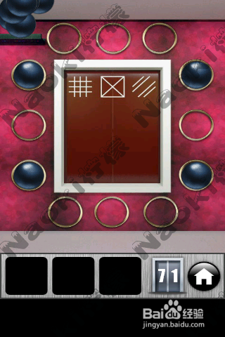 100门逃跑(100 Doors Runaway)攻略：[2]71-73