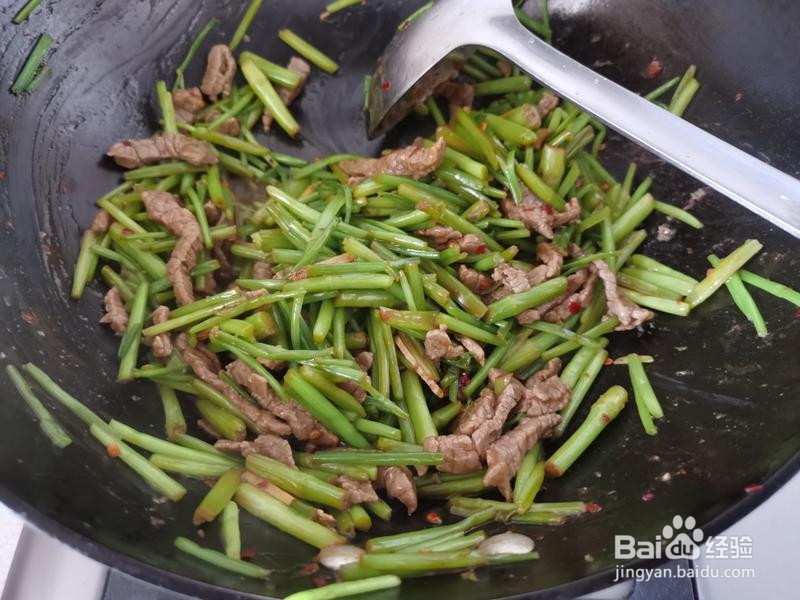 春季限定水芹菜炒牛柳的做法