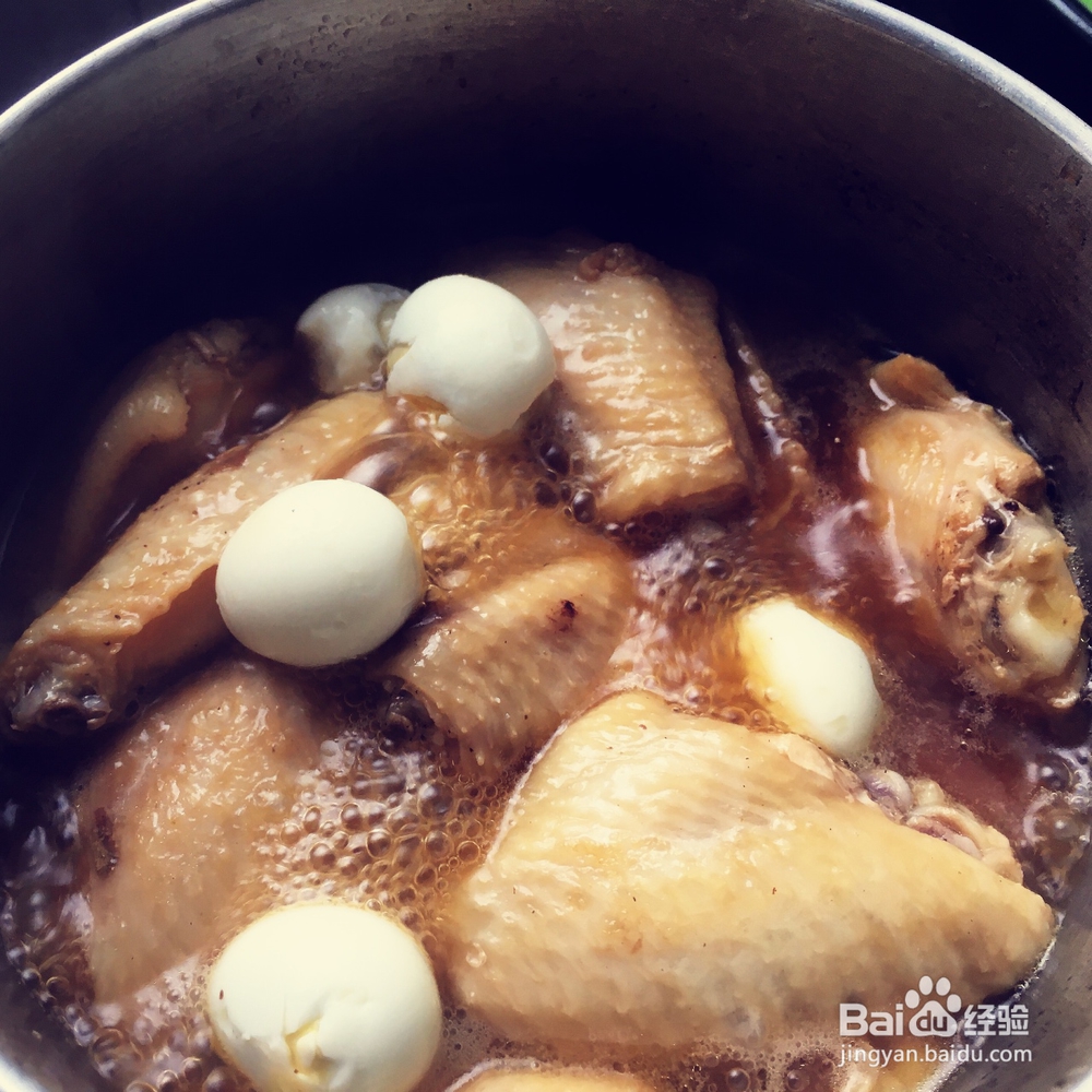 教你简单的做鹌鹑蛋卤水鸡翅!