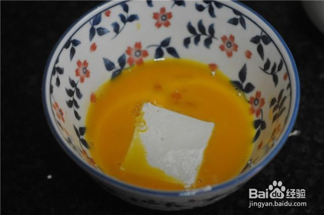 家庭自制香煎嫩豆腐