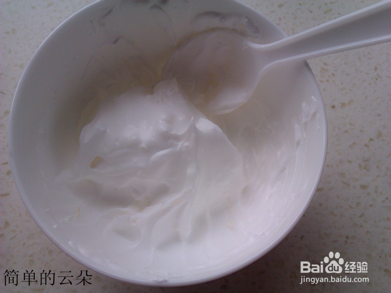 简单芒果木糠的做法