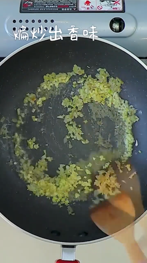 肉末豆角怎么做