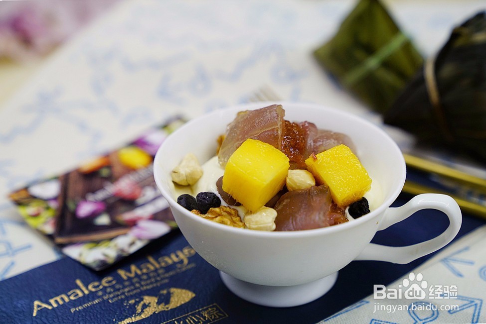 燕窝冰心粽冰淇淋