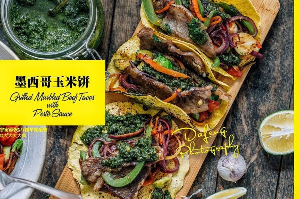 青酱雪花牛肉卷饼