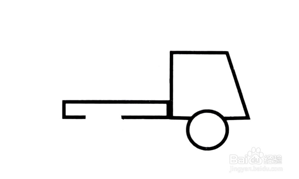 如何画出一个粉色搅拌车