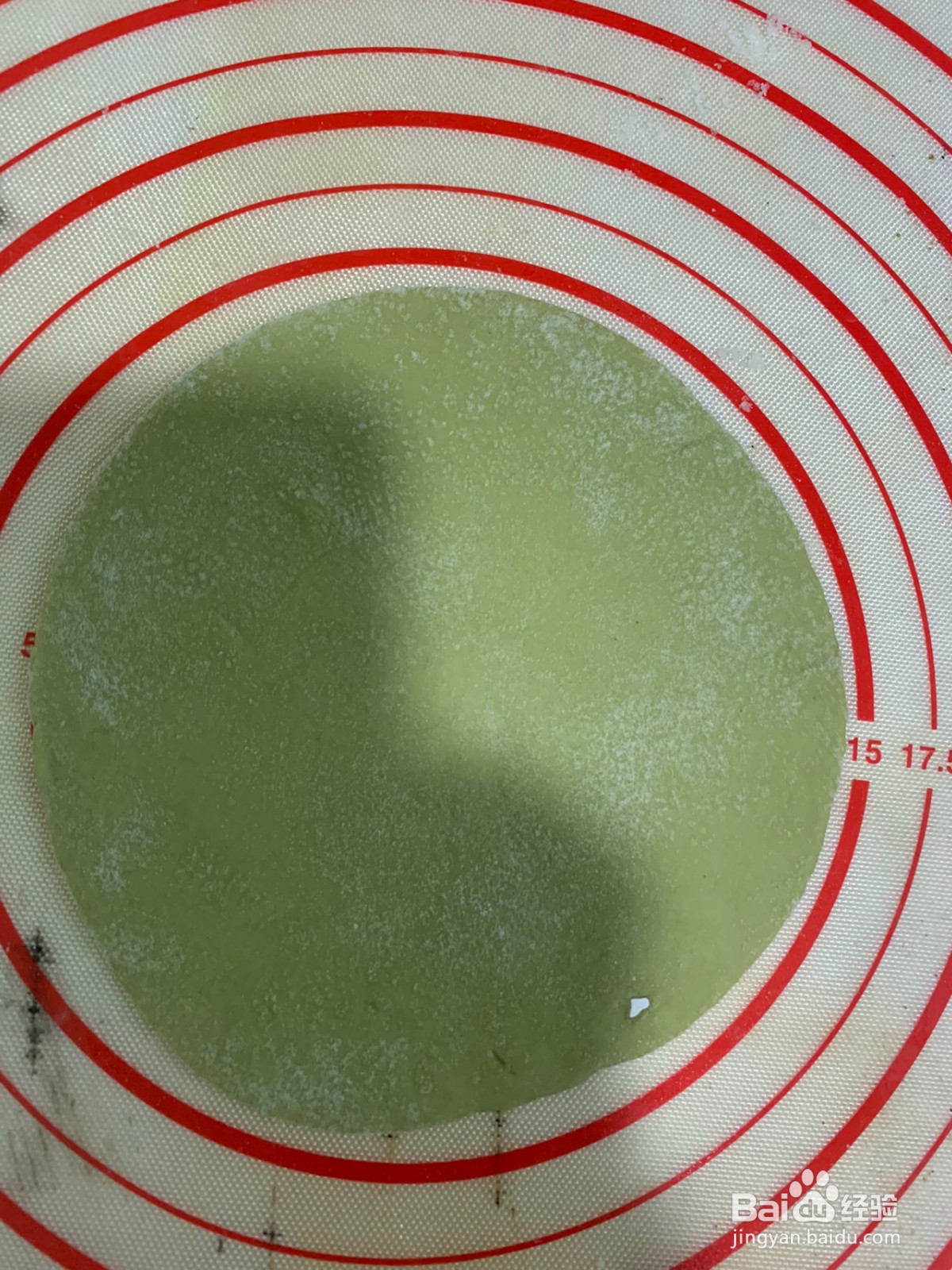 翠玉花卷2的做法