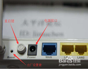 Win10出现WIFI搜不到的情况怎么办