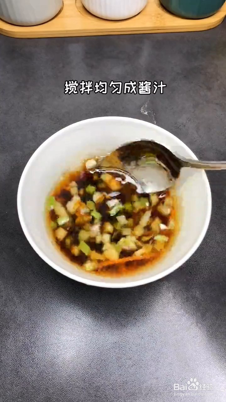 如何制作白灼生菜
