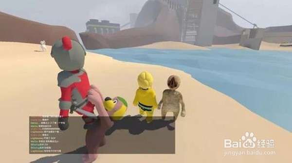 人类一败涂地如何语音？