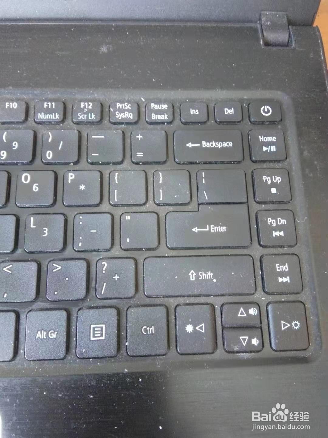 ctrl+shift+down怎么按