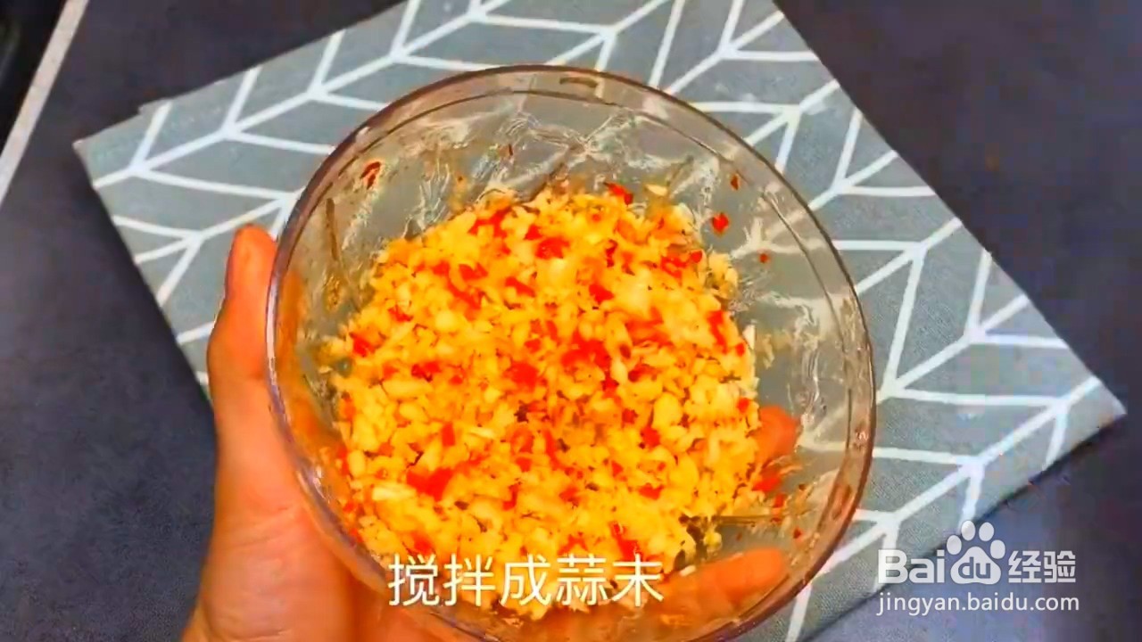 如何制作蒜蓉粉丝金针菇