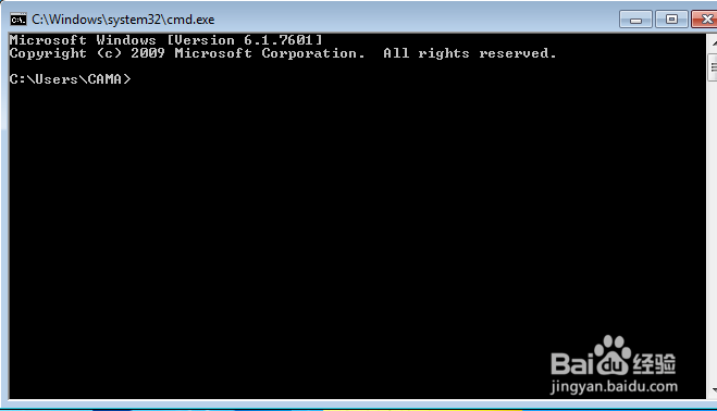 电脑如何打开DOS命令窗口