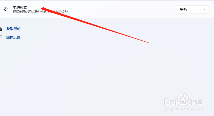 笔记本玩minecraft不卡