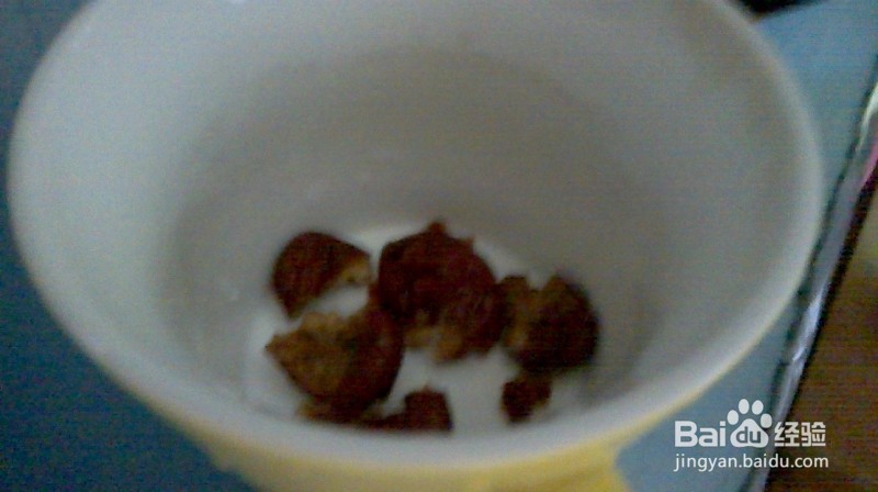 制作简易红枣茶