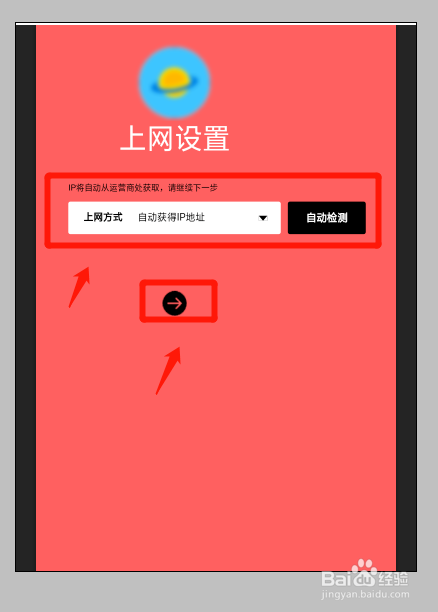 笔记本连不上无线网怎么办