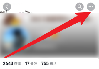 抖音怎么发私信给作者