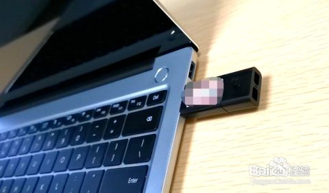 华为matebook D14/D15 linux版安装win10教程