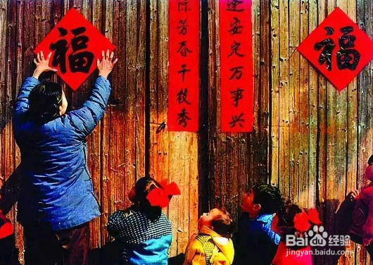 2020年春节放假时间 2020年春节有哪些风俗习惯