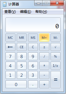 怎么查询腾讯游戏最后一次登录时间，多久没玩了