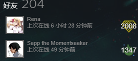 steam 账号如何快速升级