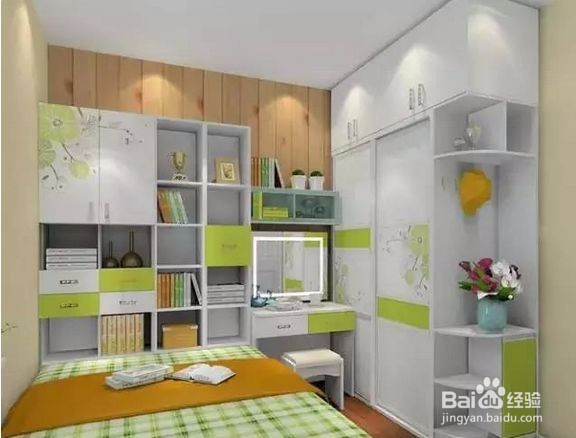 如何让小房子看上去宽敞且舒适?