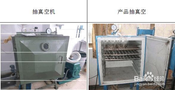 太阳能滴胶板工艺制作流程