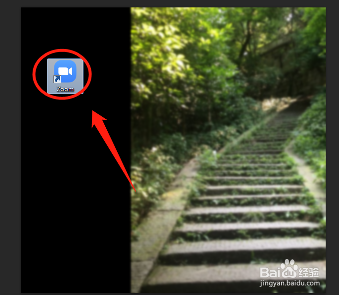 zoom怎么更改视频录制存储路径？