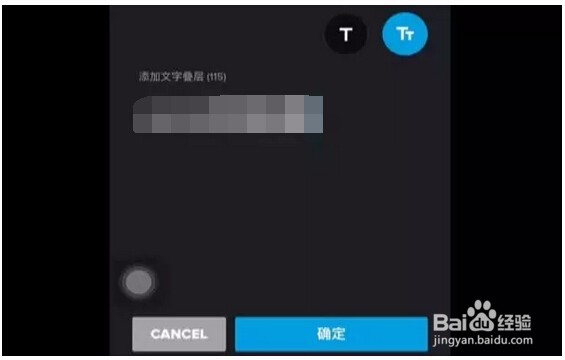 手机视频剪辑-如何分分钟成为剪辑大神！