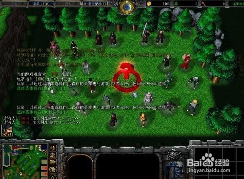 火影忍者羁绊6.3攻略