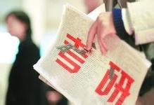 2014考研现场确认需要准备什么具体的时间是哪天