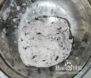 美味红豆糯米糕