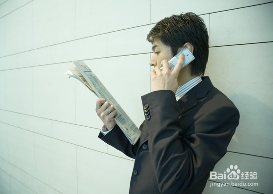 上班族怎么用零碎时间保健