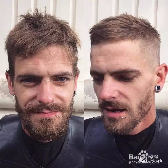 男人不要邋遢下去了!