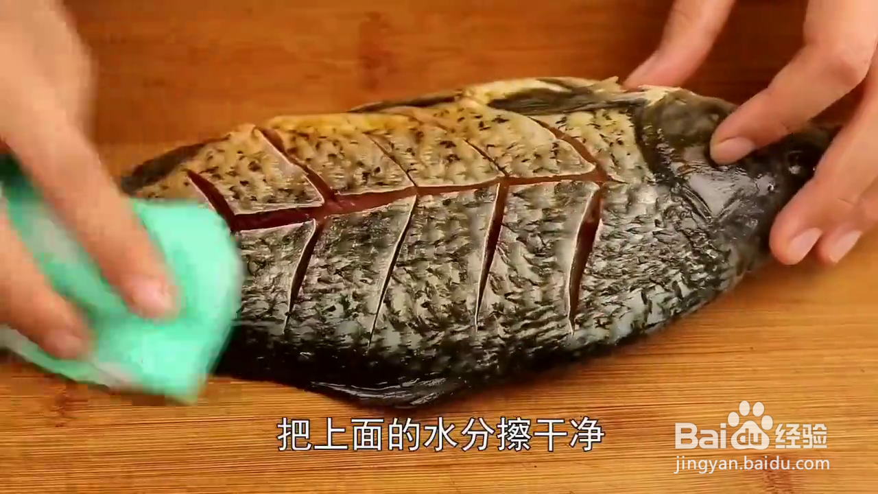 如何制作好吃酥脆的油炸鲫鱼？