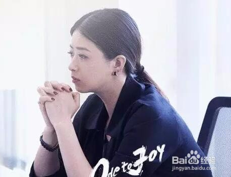 欢乐颂“五美”中谁最适合做会计