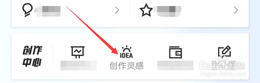 虎扑怎么发布帖子