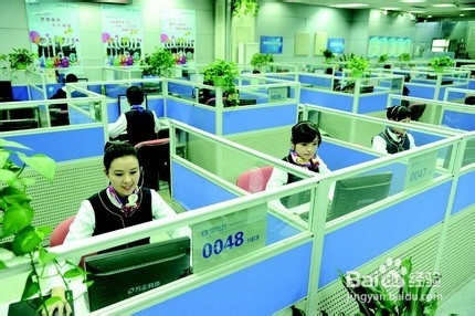 告诉大家激发员工潜能的八种良方