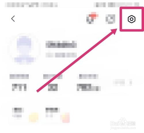 完美万词王更改题型设置如何操作