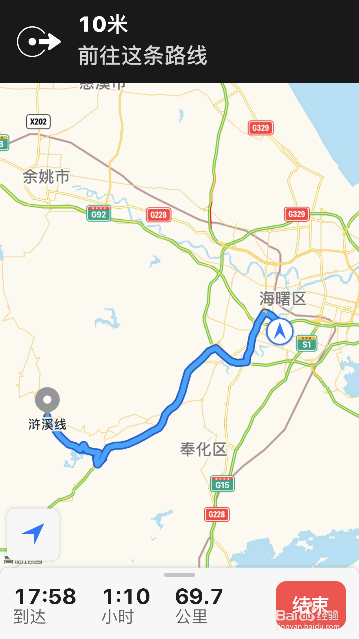 四明山盘山公路路线图图片