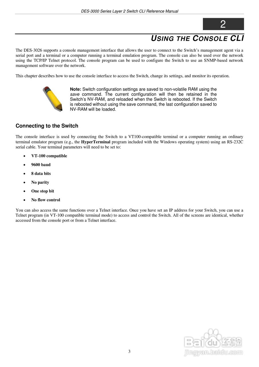 D-Link DES-3010FL以太网交换机用户手册:[1]