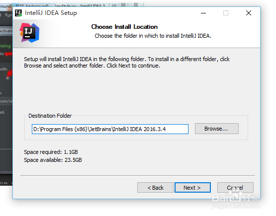 win10安装IntelliJ IDEA