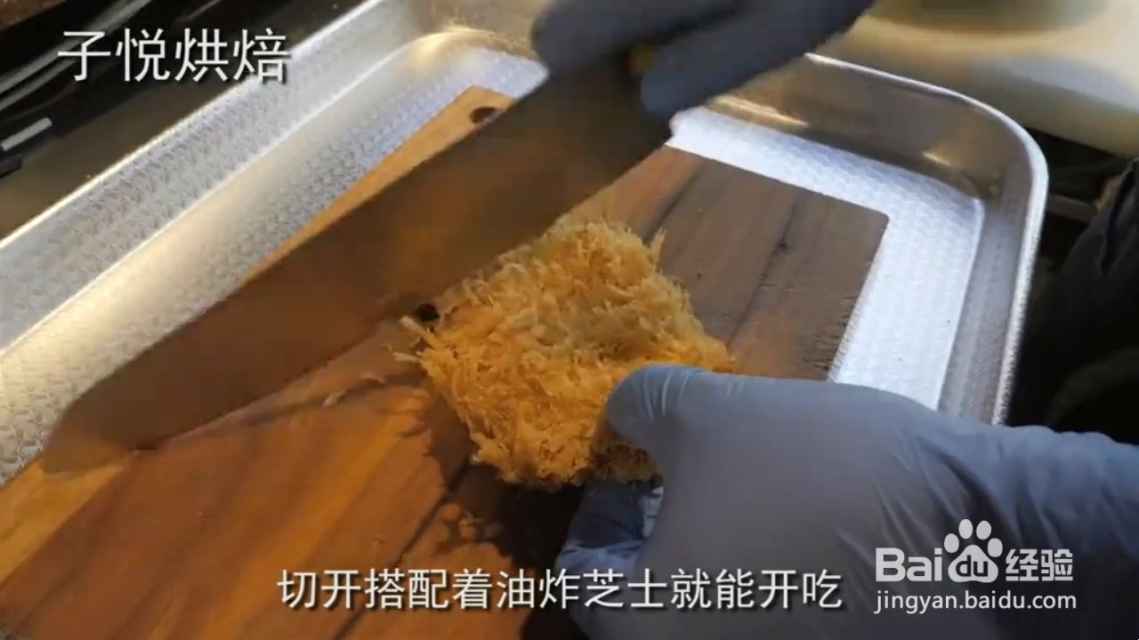 如何制作网红芝士肉排