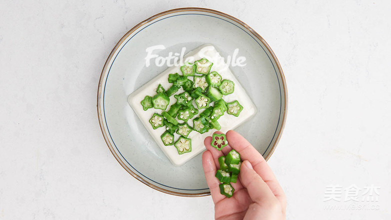 秋葵奴豆腐的做法